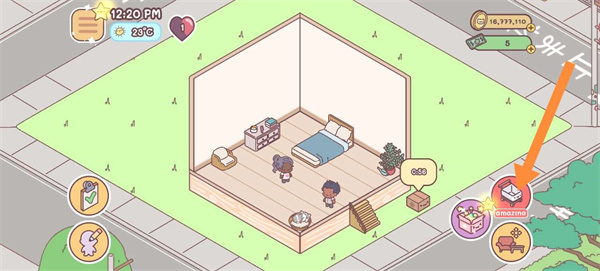 袖珍爱情商店入口位置示意