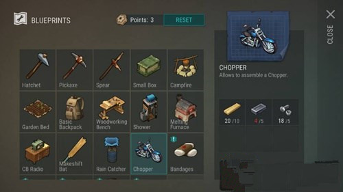 摩托车合成界面截图