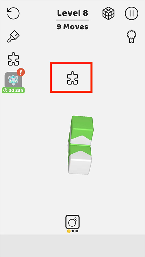 Tap Away拼图收集成功界面
