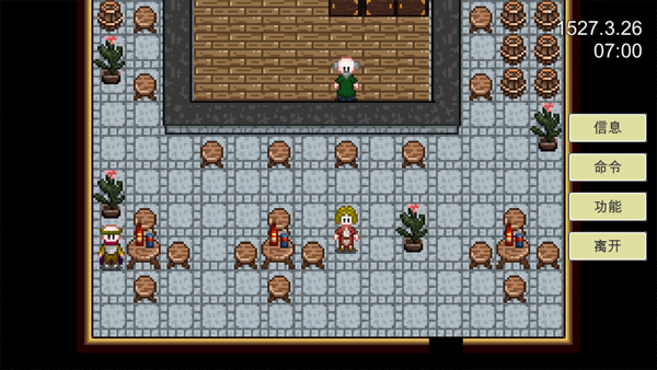 新地平线航海游戏