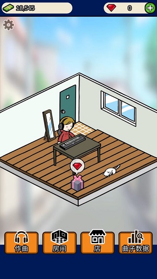 音乐家物语手游