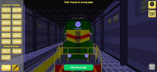 视角调整与启动操作界面