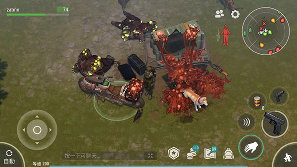 磁卡森林狗狗刷新点