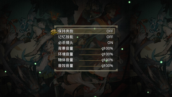 巅峰骑士团官方版