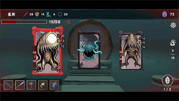 混沌将至手游官方版本