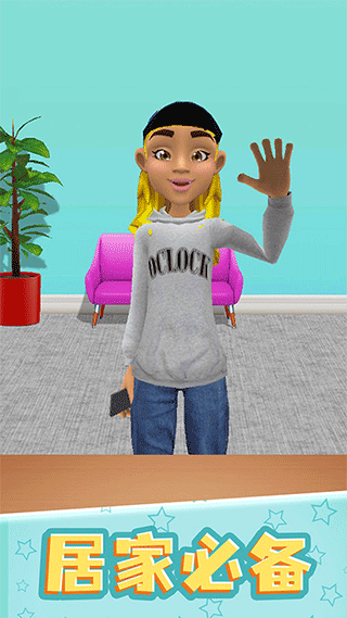 我做手机壳特好看手机版