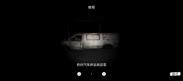 the ghost2025最新版本(鬼魂)