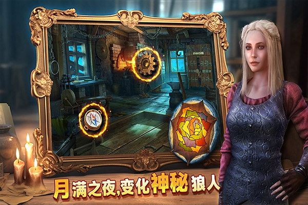 密室逃脱8红色豪宅最新版