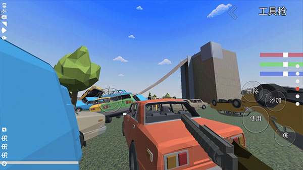 暴力沙盒最新版本