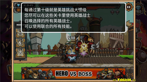 猫狗大战2官方版