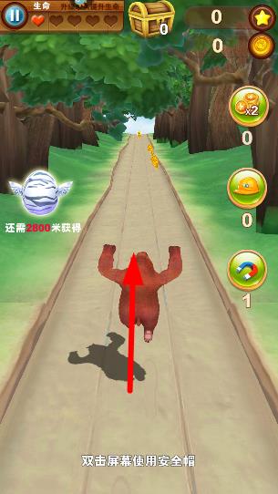 熊出没之熊大快跑跳跃操作示意图