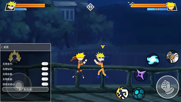 MOD功能开启界面