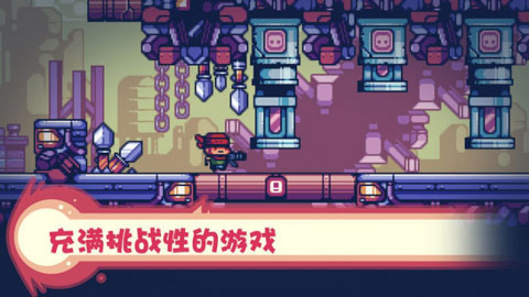 消毒别动队手游