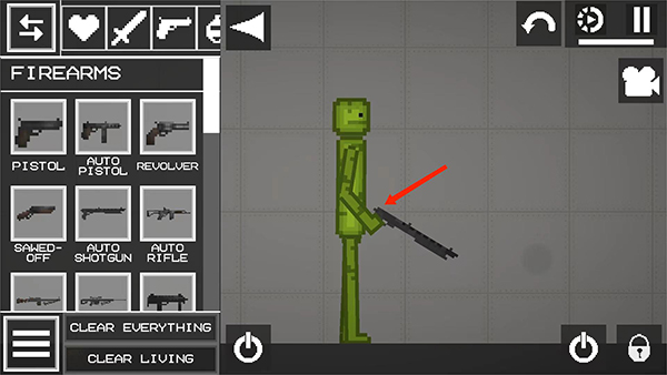 西瓜人持枪射击成功