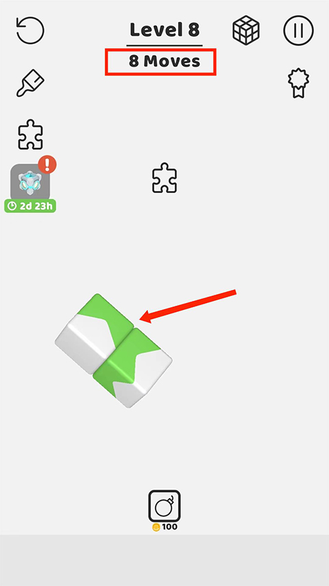 Tap Away通关前最后两步操作