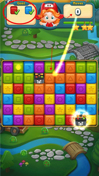 玩具爆破奖励机制动图：剩余步数触发全场随机爆炸