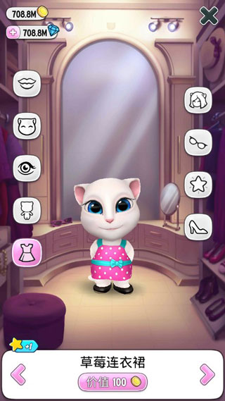 安吉拉换装效果展示