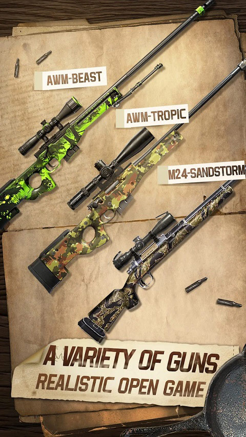 狩猎狙击手最新版