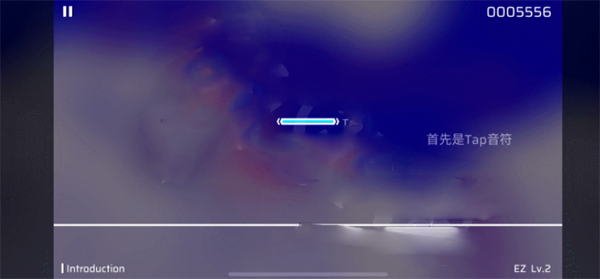 Tap音符操作示意图