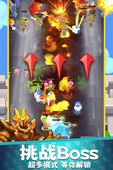 守卫悬崖最新版本