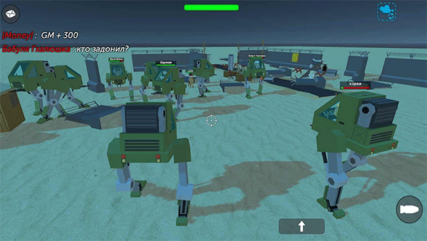 简单沙盒2 物品分类面板示意图