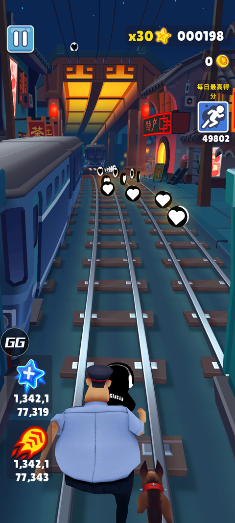 地铁跑酷根灿全地图切换版本