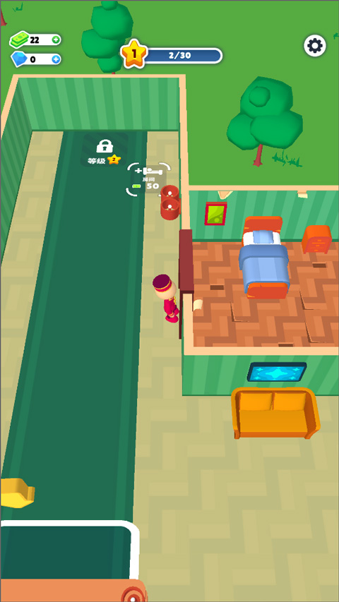 金币界面与客房升级选项