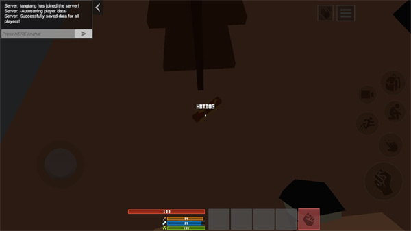 未变异者2拾取物品操作演示