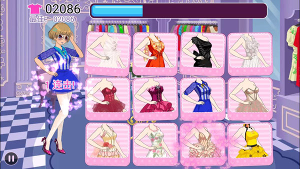 时尚偶像小游戏玩法界面截图