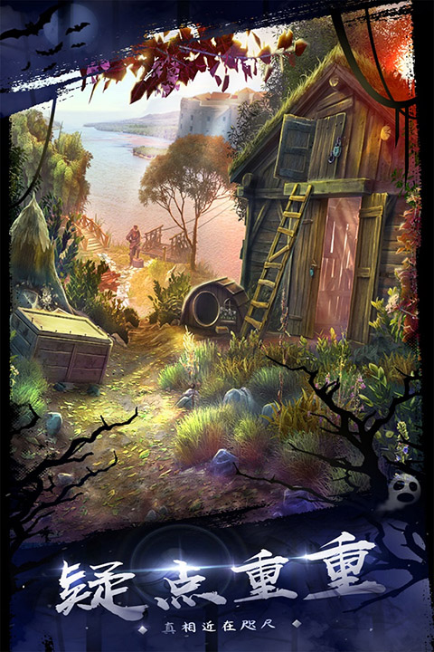 密室逃脱18移动迷城小游戏