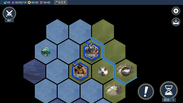 文明守护者主游戏界面截图