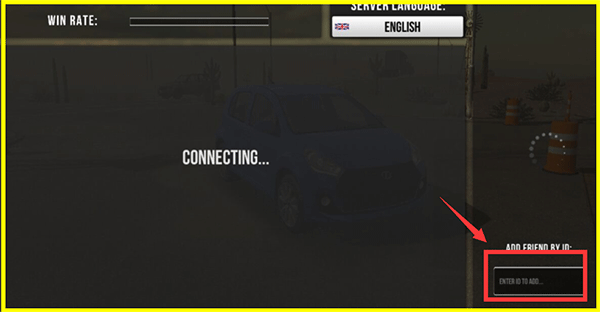 Carparking ID输入框位置示意图