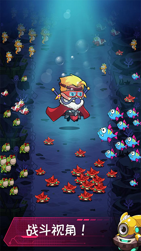 无尽的生存中文版