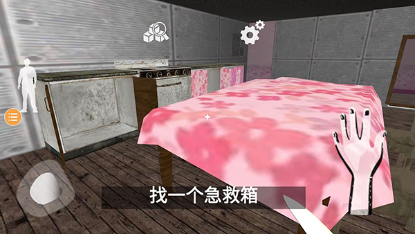 波比玩具工厂2正版最新版