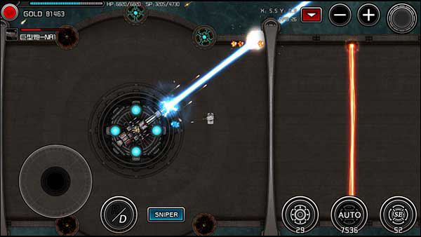 重装无限官方版