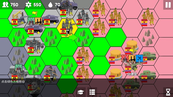 沙盘战争2025最新版(Armchair Commander)