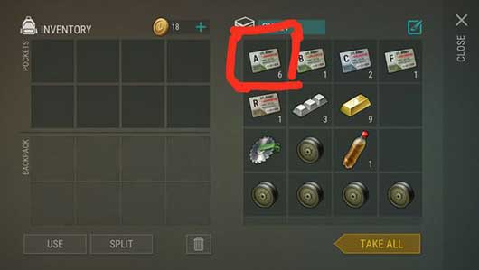 A堡门禁卡获取位置