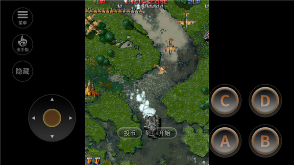 雷电2霰弹型炸弹效果展示