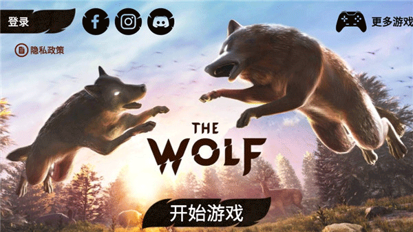 狼族手游中文版(The Wolf)