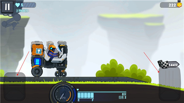越野太空车2操作界面:左右按键+能量条说明