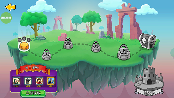 塔的征服中文版(Tower Conquest)