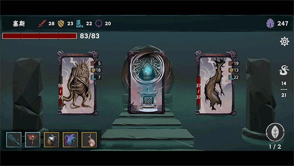 混沌将至手游官方版本