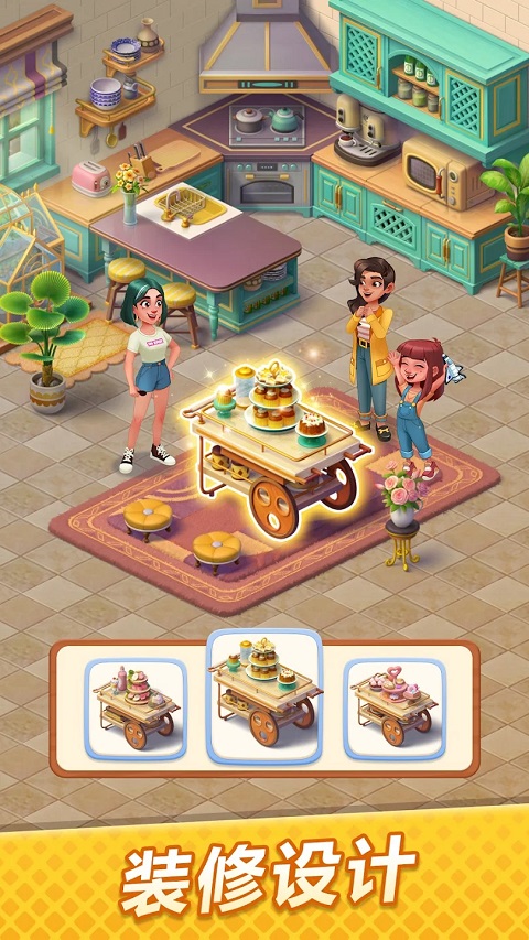 绯闻港口游戏官方版