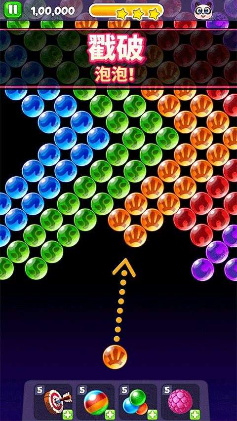 熊猫泡泡龙官方正版