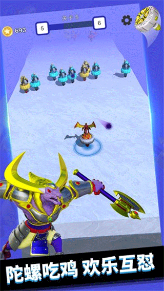 魔幻陀螺大乱斗游戏