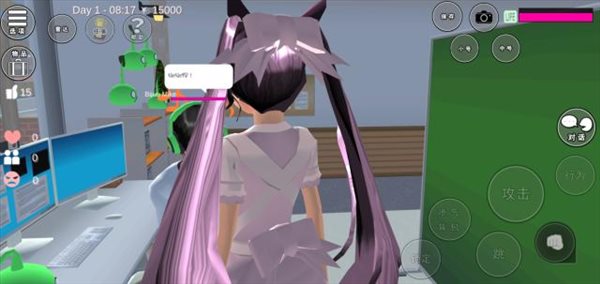 迷路任务迷宫定位与互动界面