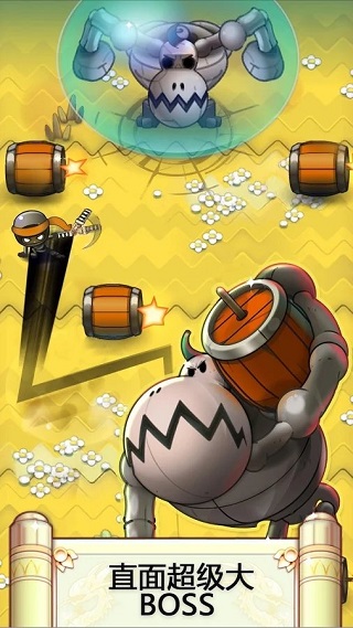 忍者冲吧骷髅谷游戏