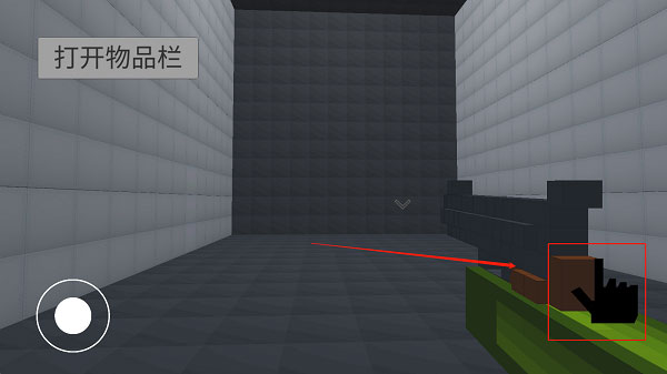 甜瓜游乐场3D射击操作示意