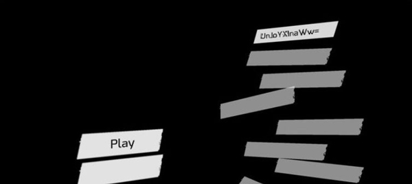 Rrhar'il Play界面图示