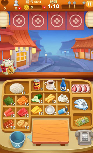 寿司大厨左上角状态栏示意图